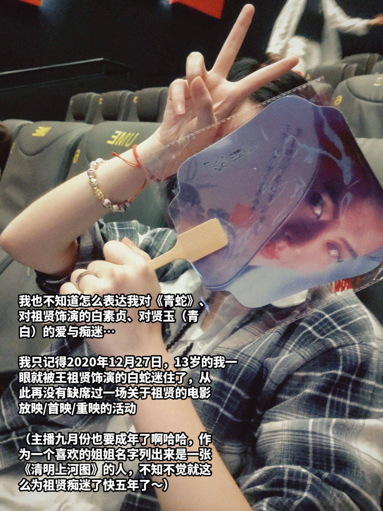 时间会记住这一切～  我也不知道为什么突然编辑了这样一个作品，可能是情绪到了吧…