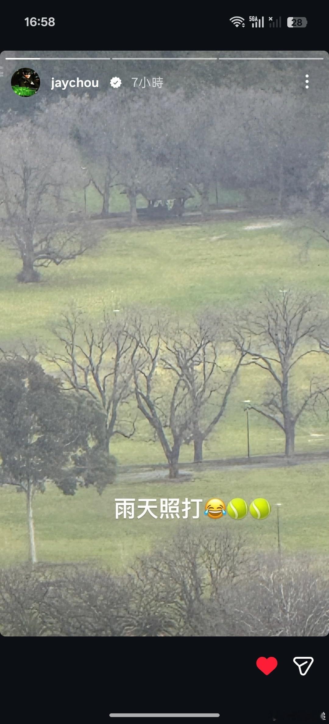 周杰伦私生子风波后更新ins周杰伦疑似回应私生子传闻 周杰伦私生子风波后更新in