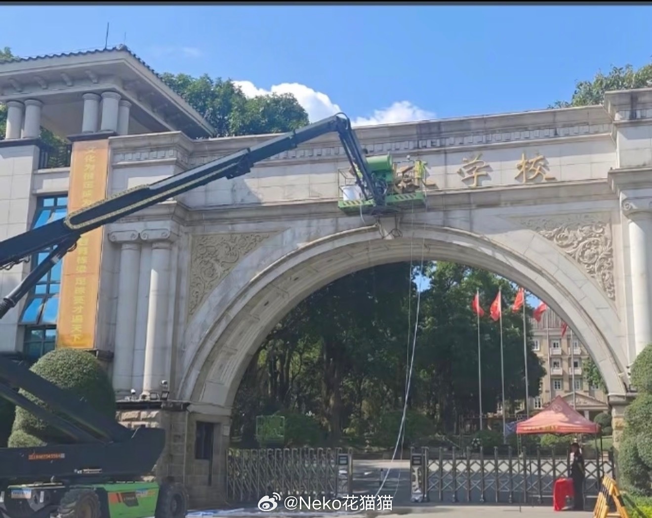 广州体育学院6亿接手恒大足校“恒大足球学校”并入“广州体育学院”，9月将迎来10