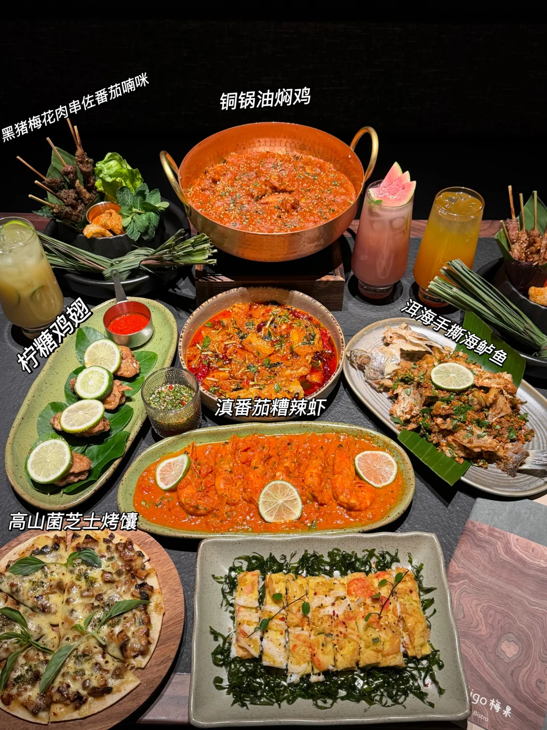 （郑州）想让所有人都知道的漂亮饭！！！