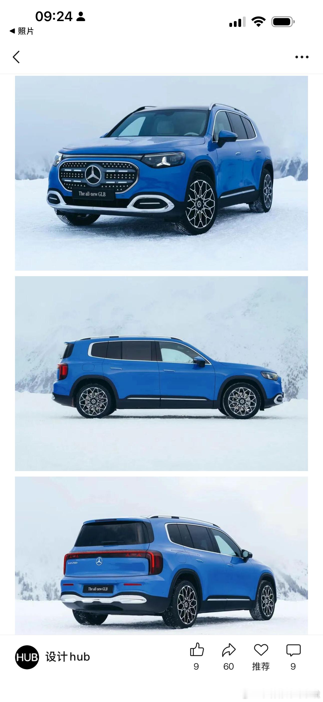 全新奔驰纯电GLB来了，网友看到彻底破防了前备箱挖出来个地下室是亮点，这颜值你打