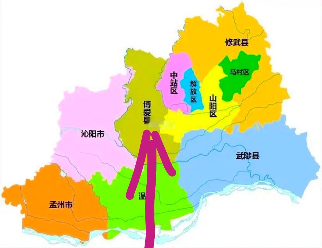 河南省焦作市博爱县也是一个很传奇的地方，基督将军冯玉祥主政河南的时候同时也表示响