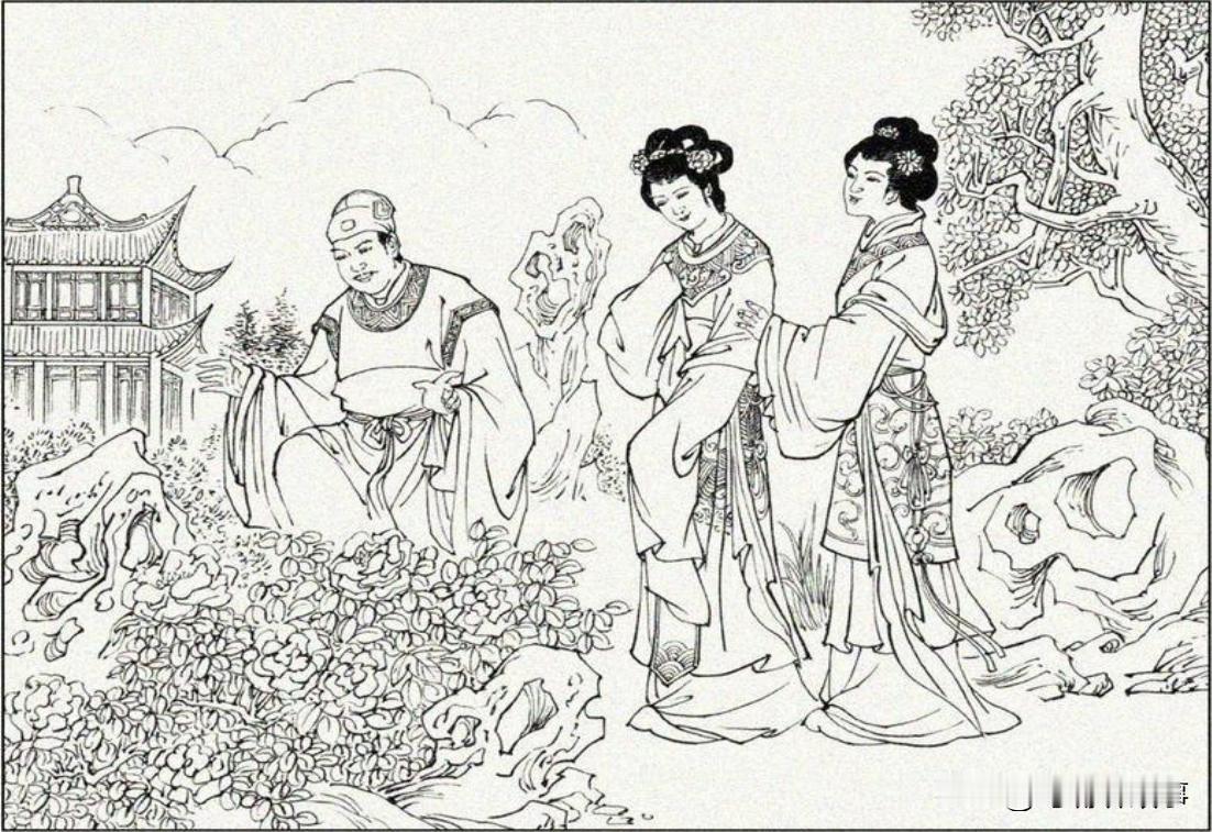 有一个男人，娶了一妻一妾，过着幸福的生活。然而过了一年多，这种幸福的日子就被打破