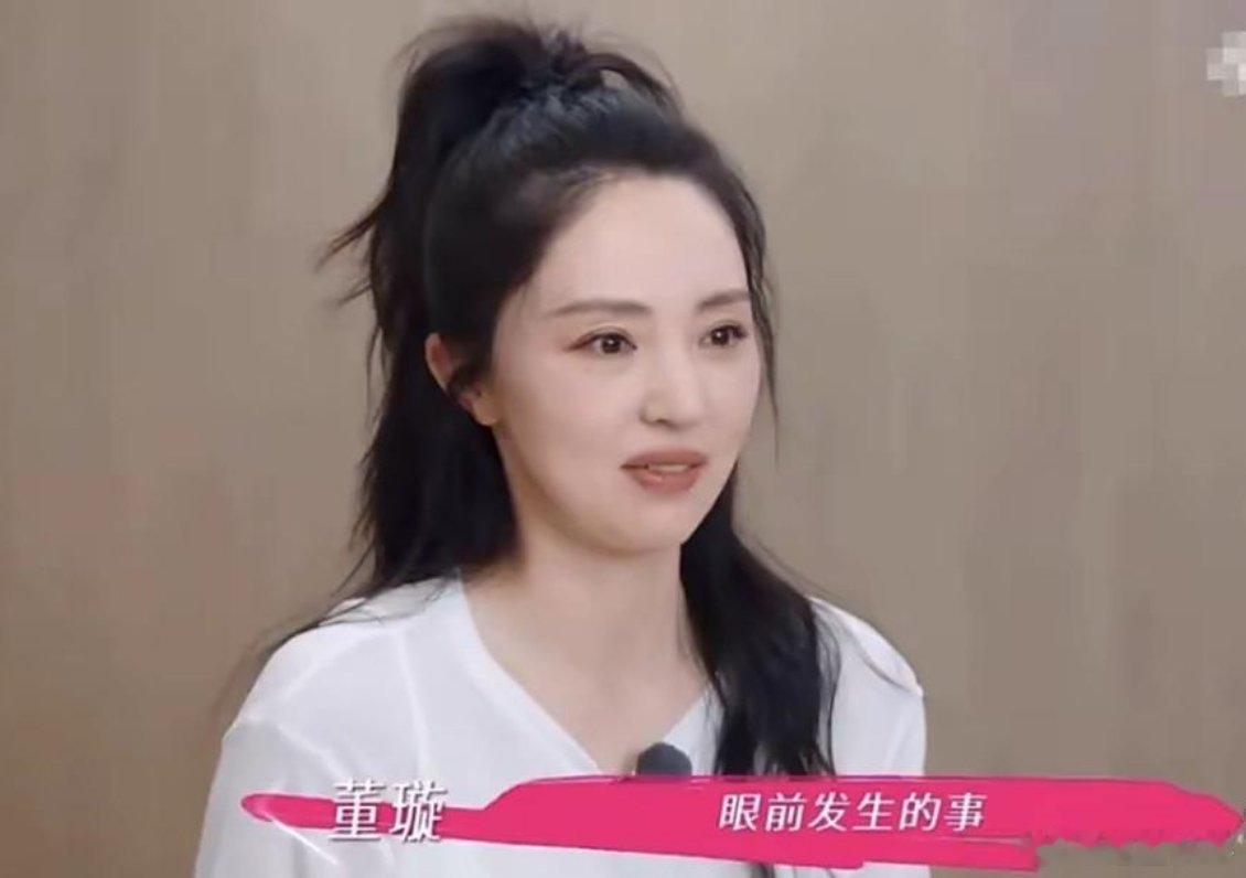 董璇谈前夫高云翔：从没想过婚姻会失败，他对家、对孩子、对我都非常好！她回忆起出事