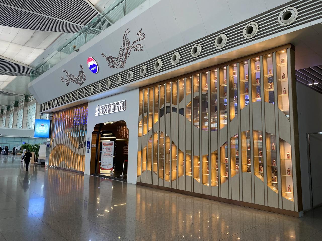 宜宾我来了… …
        成都糖酒会结束了，这一届糖酒会确实有点冷清，参