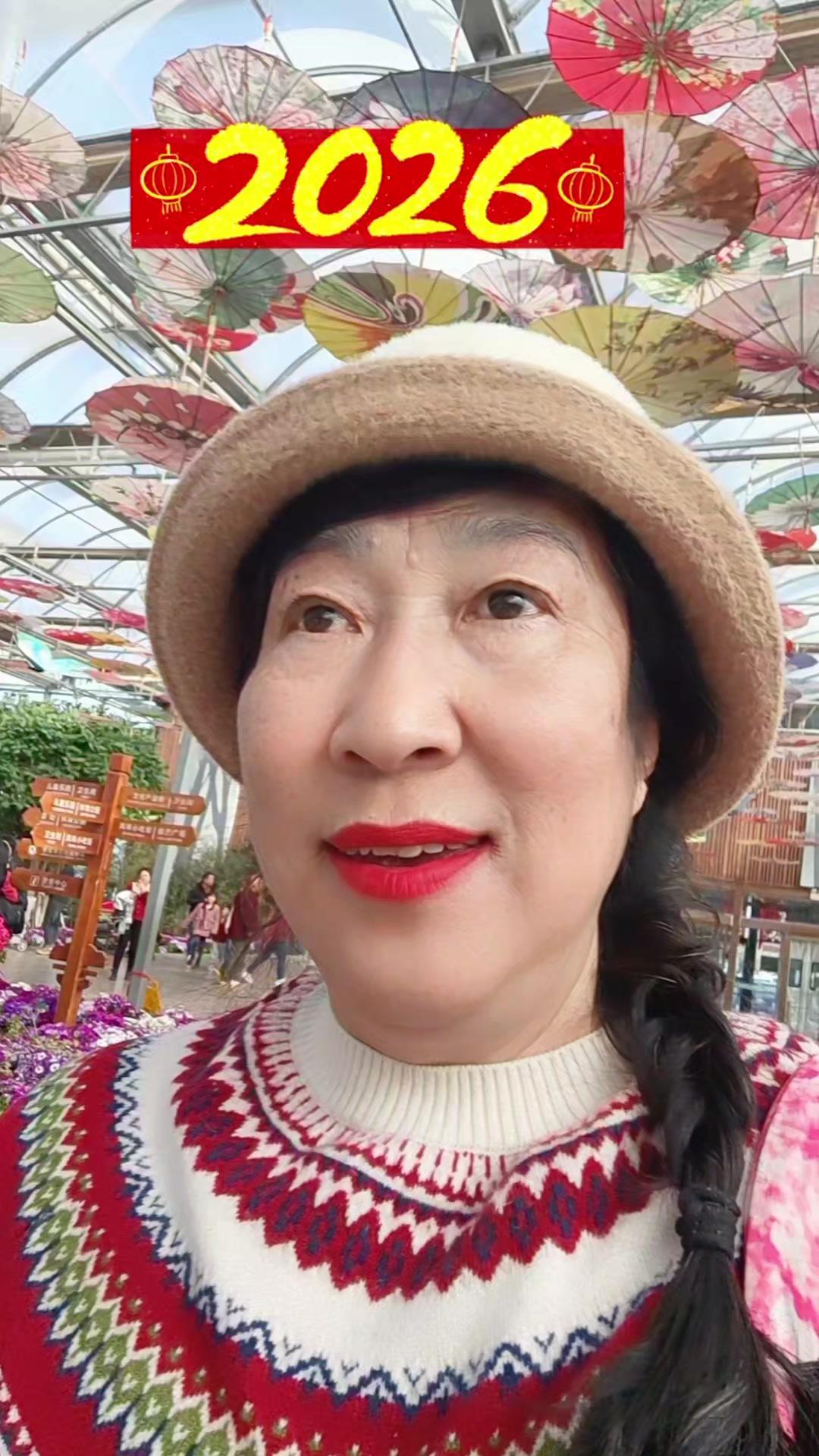 2026年目标锁定少买破烂多存钱，跟大家分享我的不买清单。
1️⃣不买零食饮料，