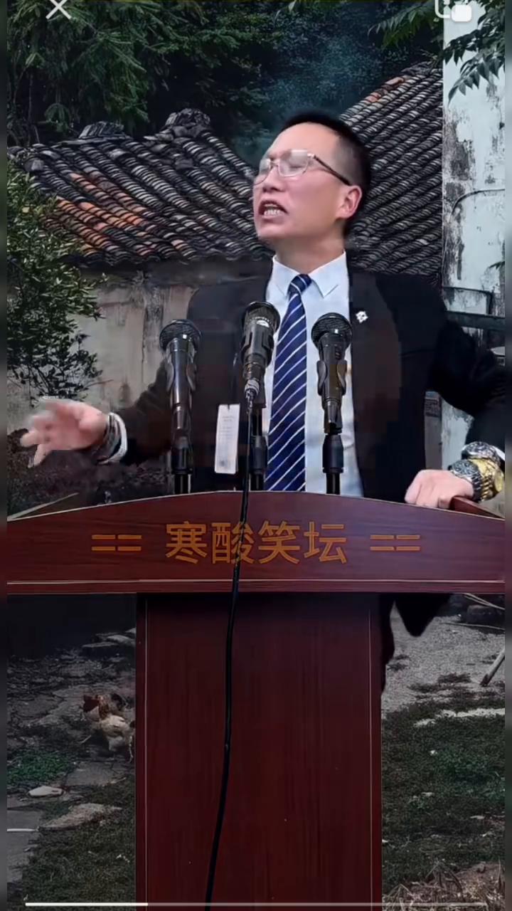 我原先以为农民是最没前途的职业，直到看了新闻才发现农民才是最牛的。一看新闻，电力