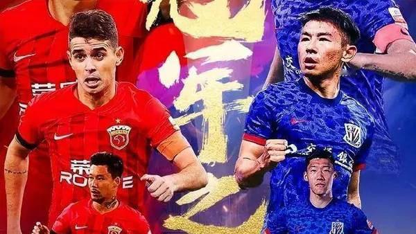 海港新年开门黑，申花绽放上海滩。
印象有三：
一、申花将是中超联赛冠军的有力争夺