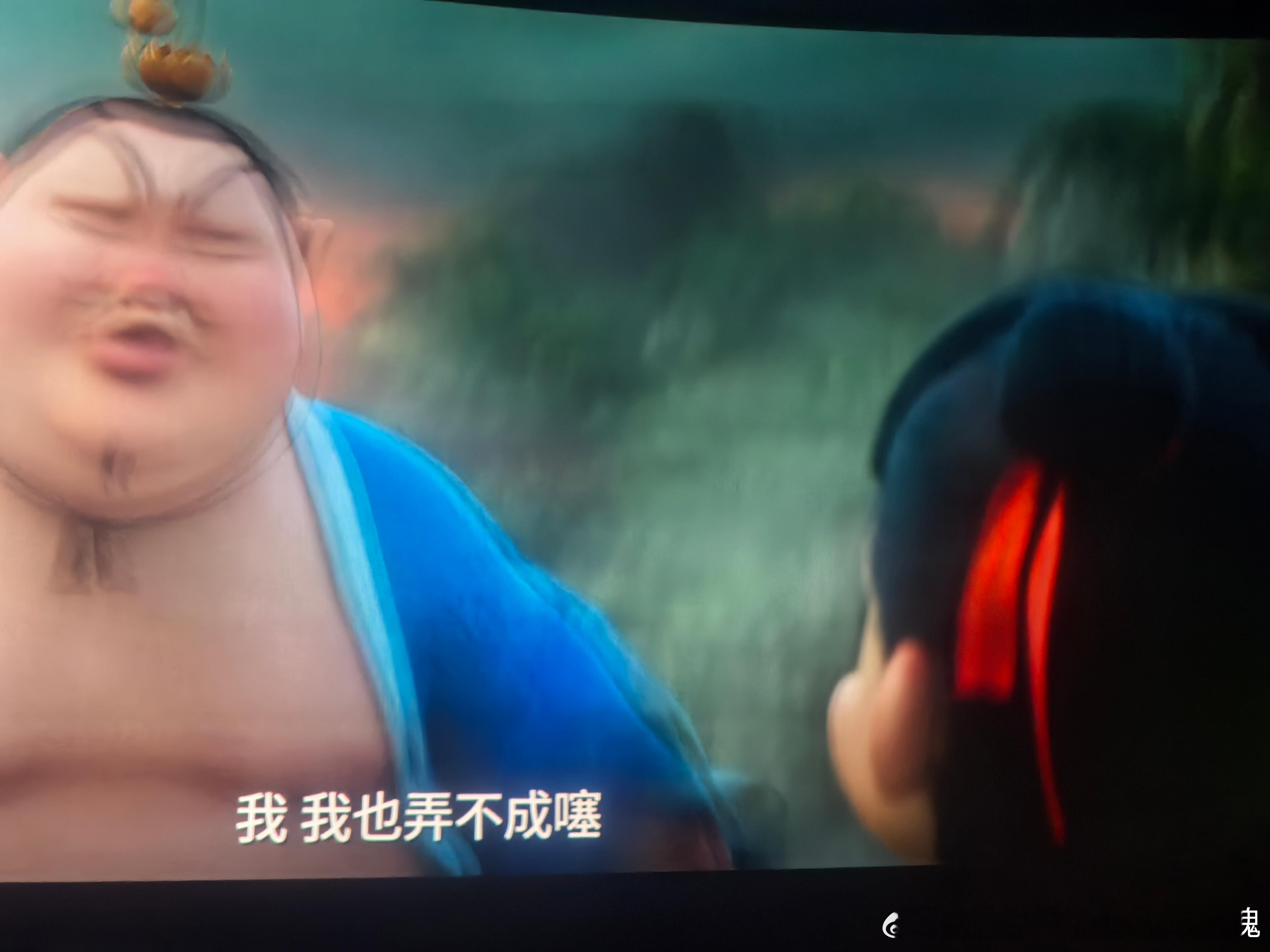 哪吒3留太多坑导演绝望 昨天去看了哪咤，我唯一遗憾的就是母亲到底复没复活呀！不能