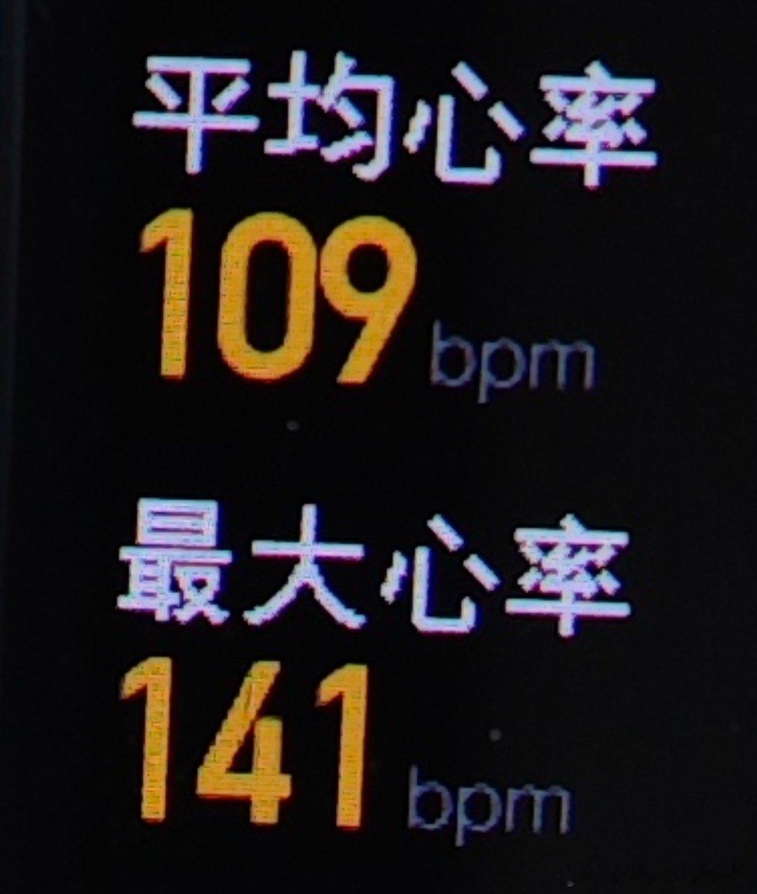 坚持运动打卡可恶，累鼠。。。但是，半个月不跳这首曲子，一上来还是megastar