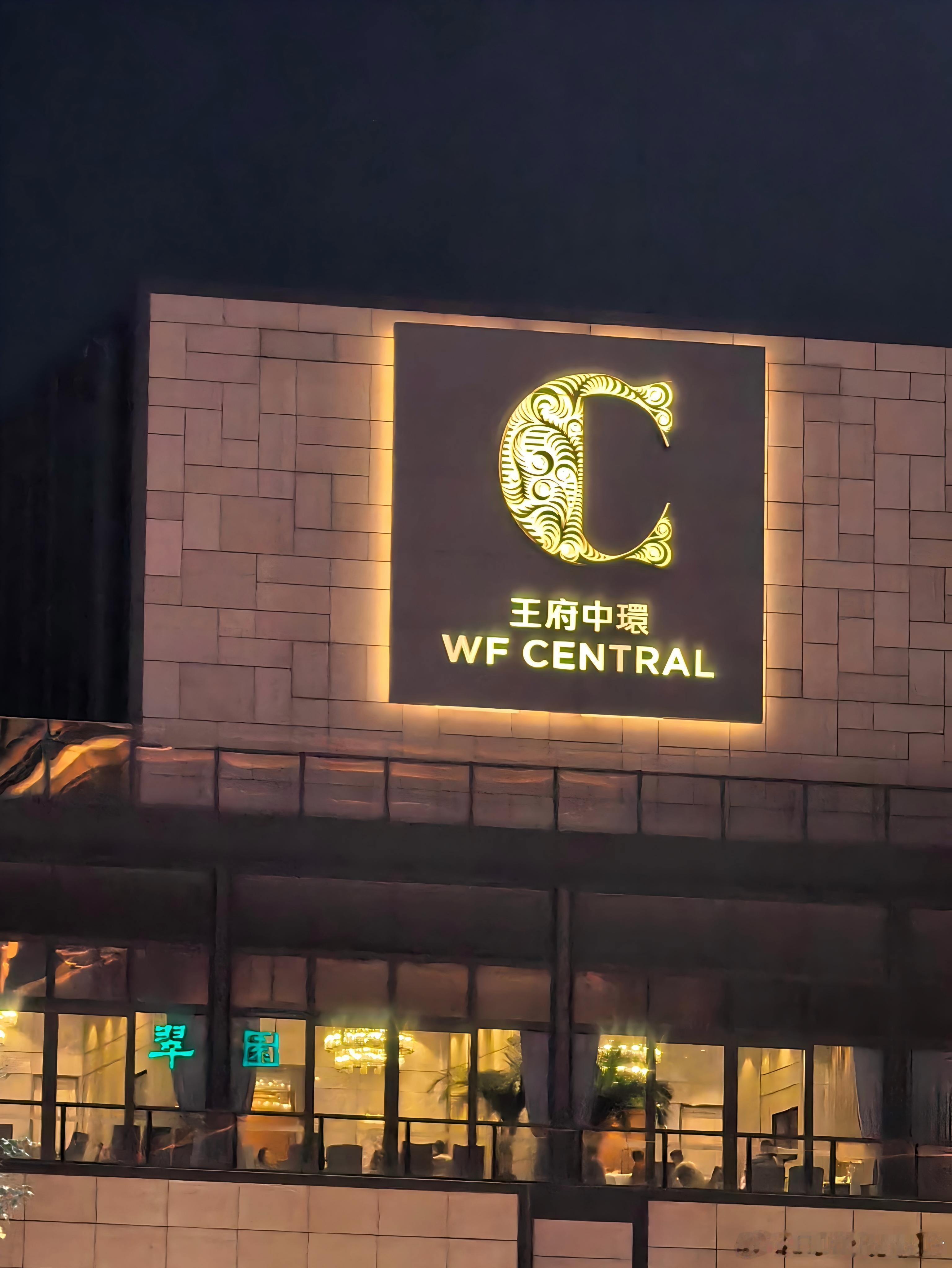 华为苹果旗舰影像夜景10X长焦盲评，均为自动模式 华为苹果拍照世纪对决  Mat