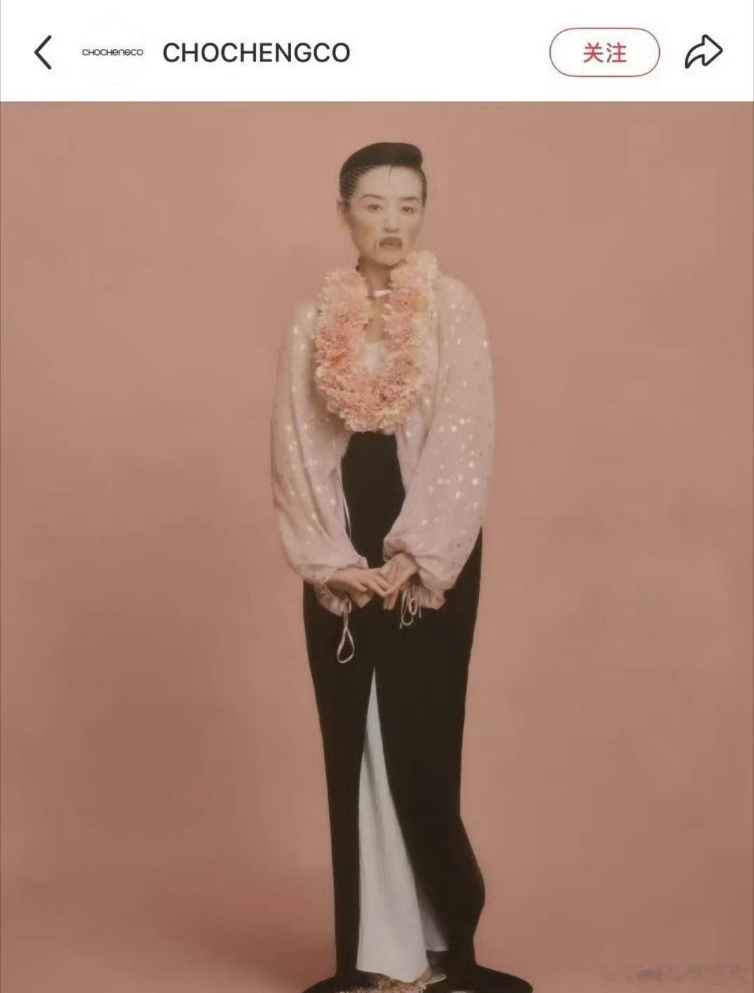 谁给董洁做的妆造大牌故意丑化中国女明星还少吗？ 