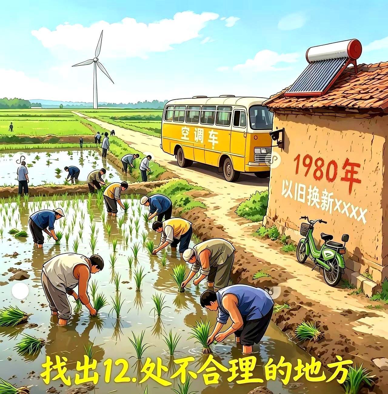 一声豪言：能凑出十几个高智商，清一色都是“大神”。
这话扔到网上时，流量像被点着