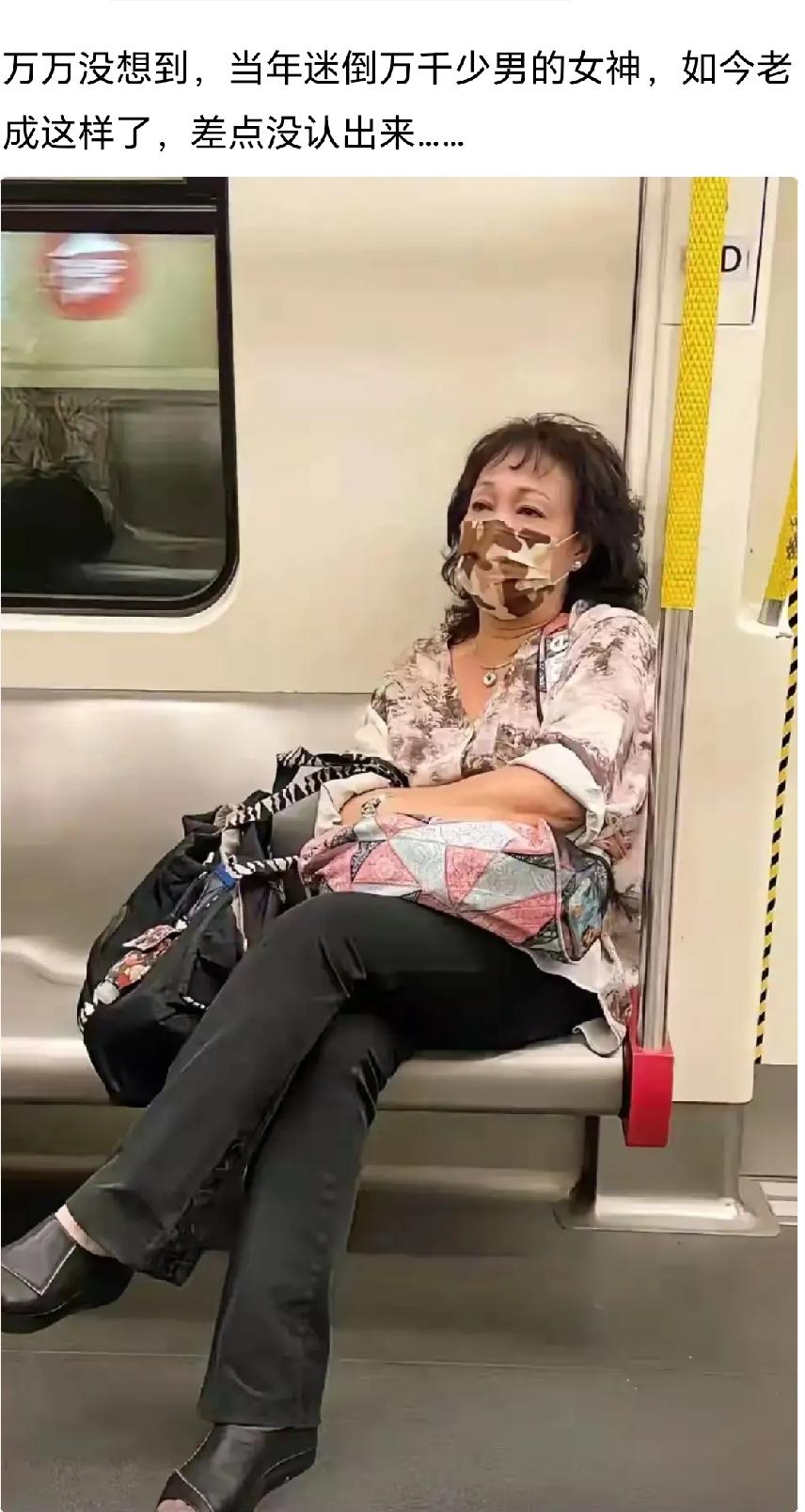 不得不说，岁月果真不饶人啊！曾经那么迷人的女神也老成这样了！
