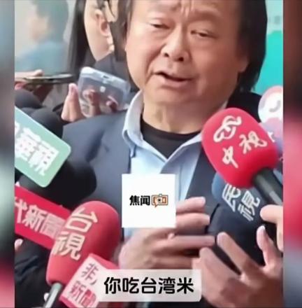 民进党立委王世坚叫嚣称，如果台湾地区有民众想要统一，那你就回大陆去。

台湾司机