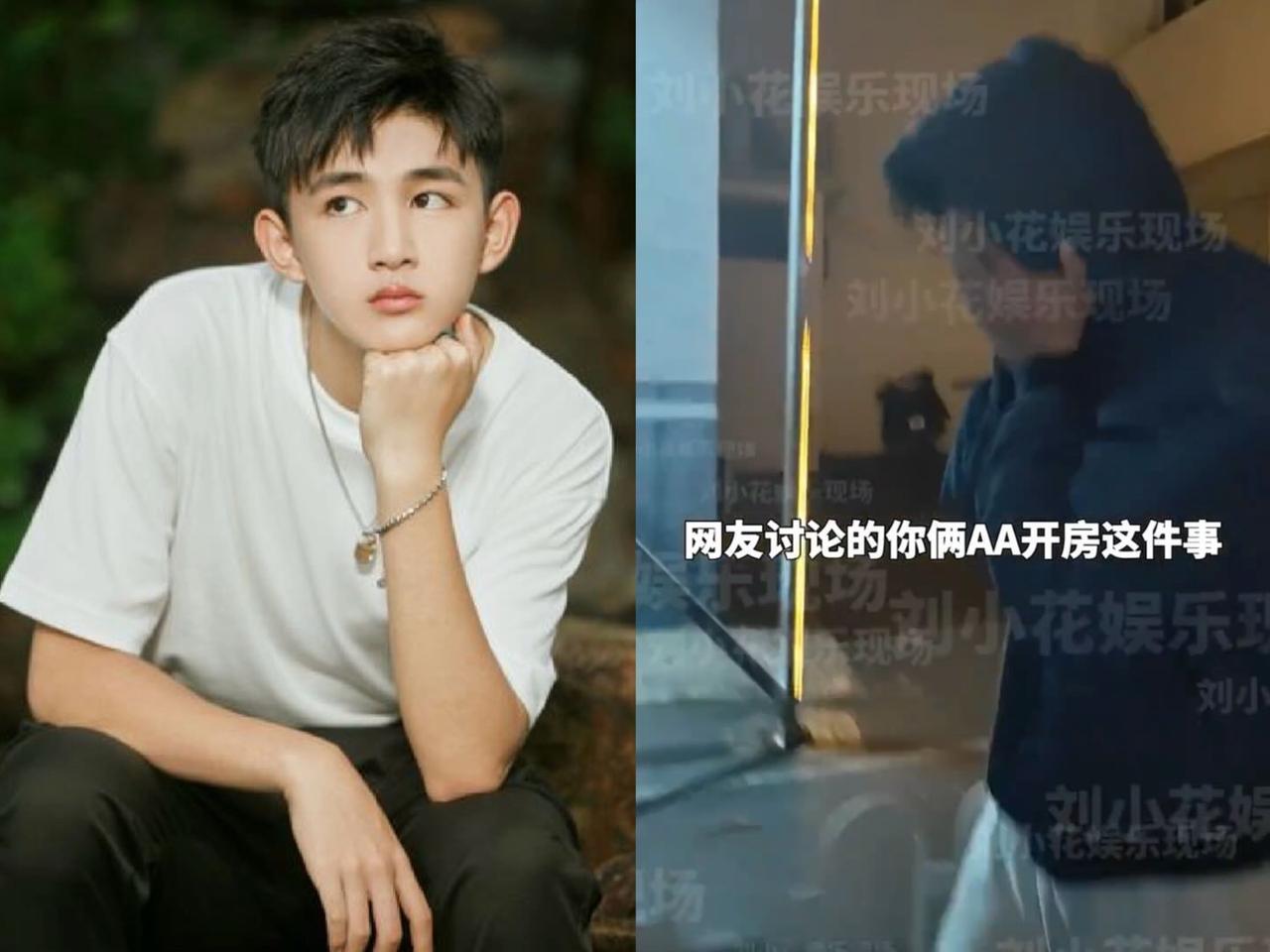 还得是你刘大锤，遇到事是真赶上，
派出所门口贴脸发问宋梓衫，
AA开房这件事你怎