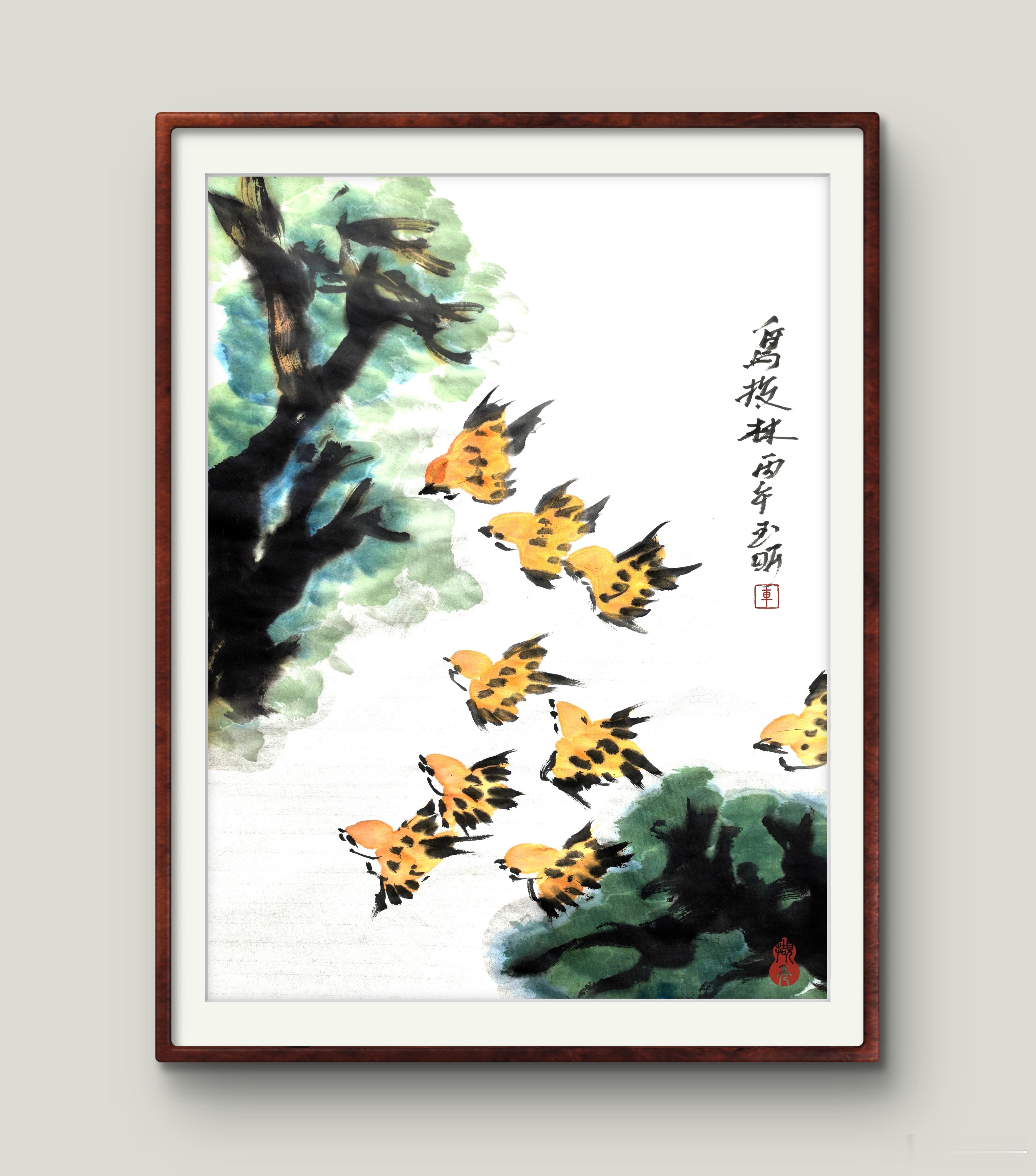 鸟投林生活手记