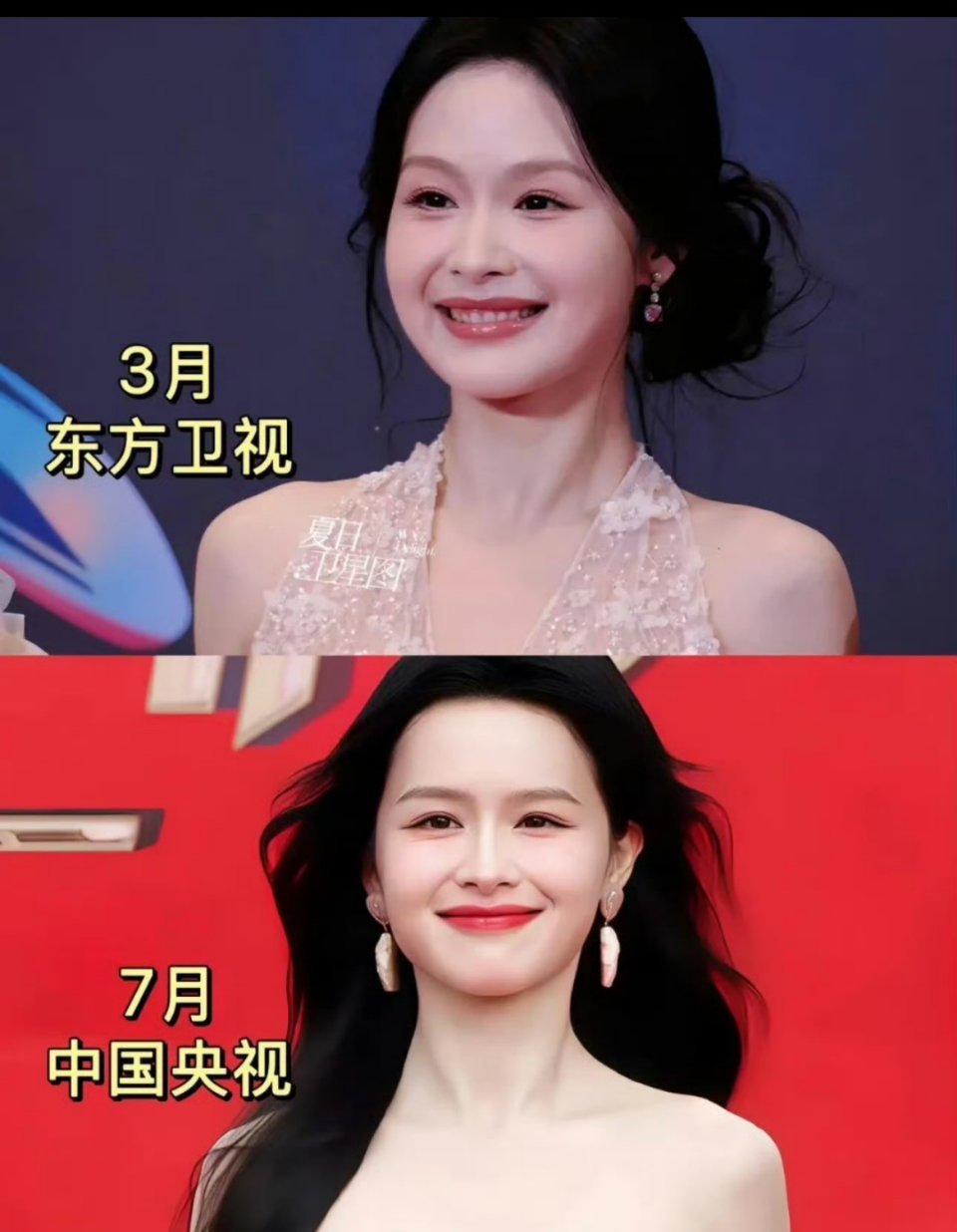 之前红毯被槽出圈，这次妆造明显上心多了，有种昂首挺胸的自信 ​ ​​​