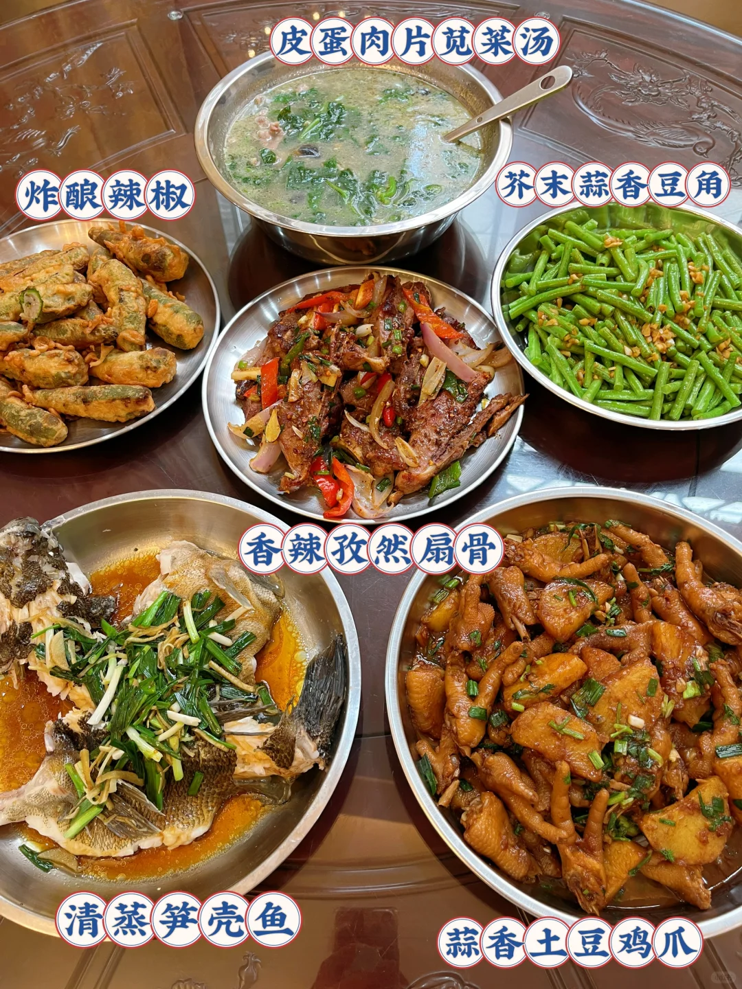 如果我开店，这一定是我的招牌菜！！