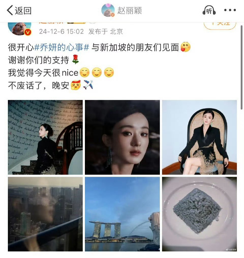 尊重我丽个人意愿继续保持。。。 