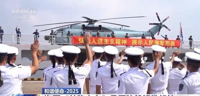 委内瑞拉家门口热闹了，中方派出军舰强力支援，美军这下骑虎难下！九月的加勒比海不太