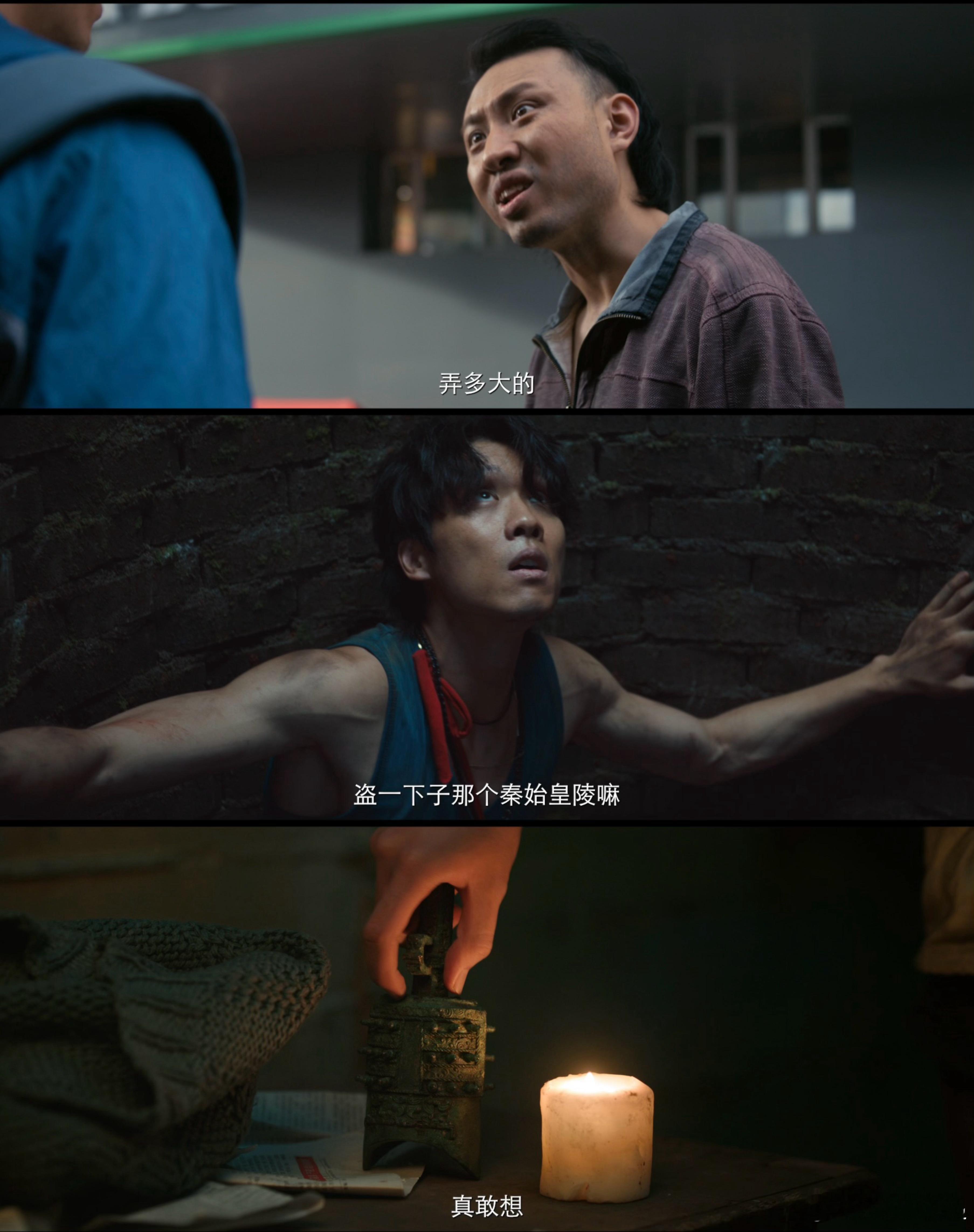 这么低智商的反派还是第一次见不是，这群反派真不是来搞笑的吗？集体智商欠费，每一步
