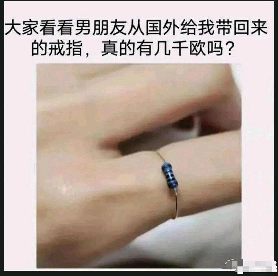 这个真有几千欧吗？看上去不像，能不能把这个弄成几千欧的样子 
