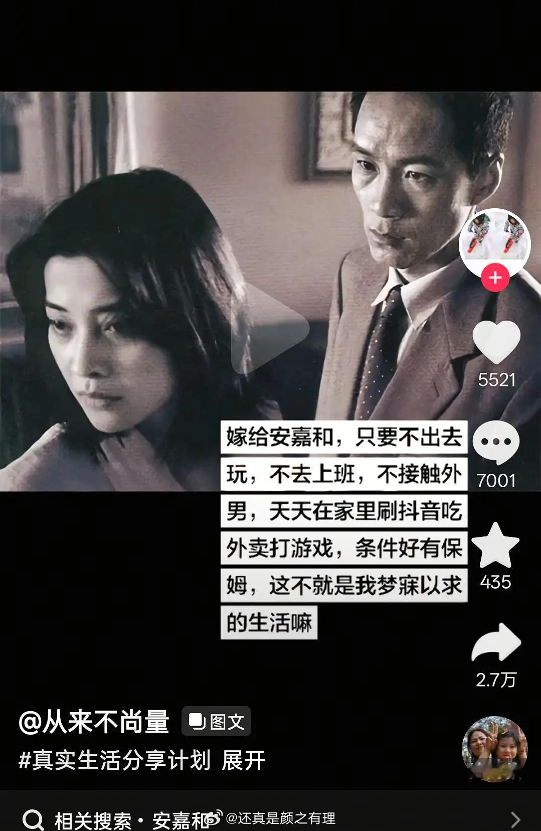 我看到这种号真是一把糯米撒过去 