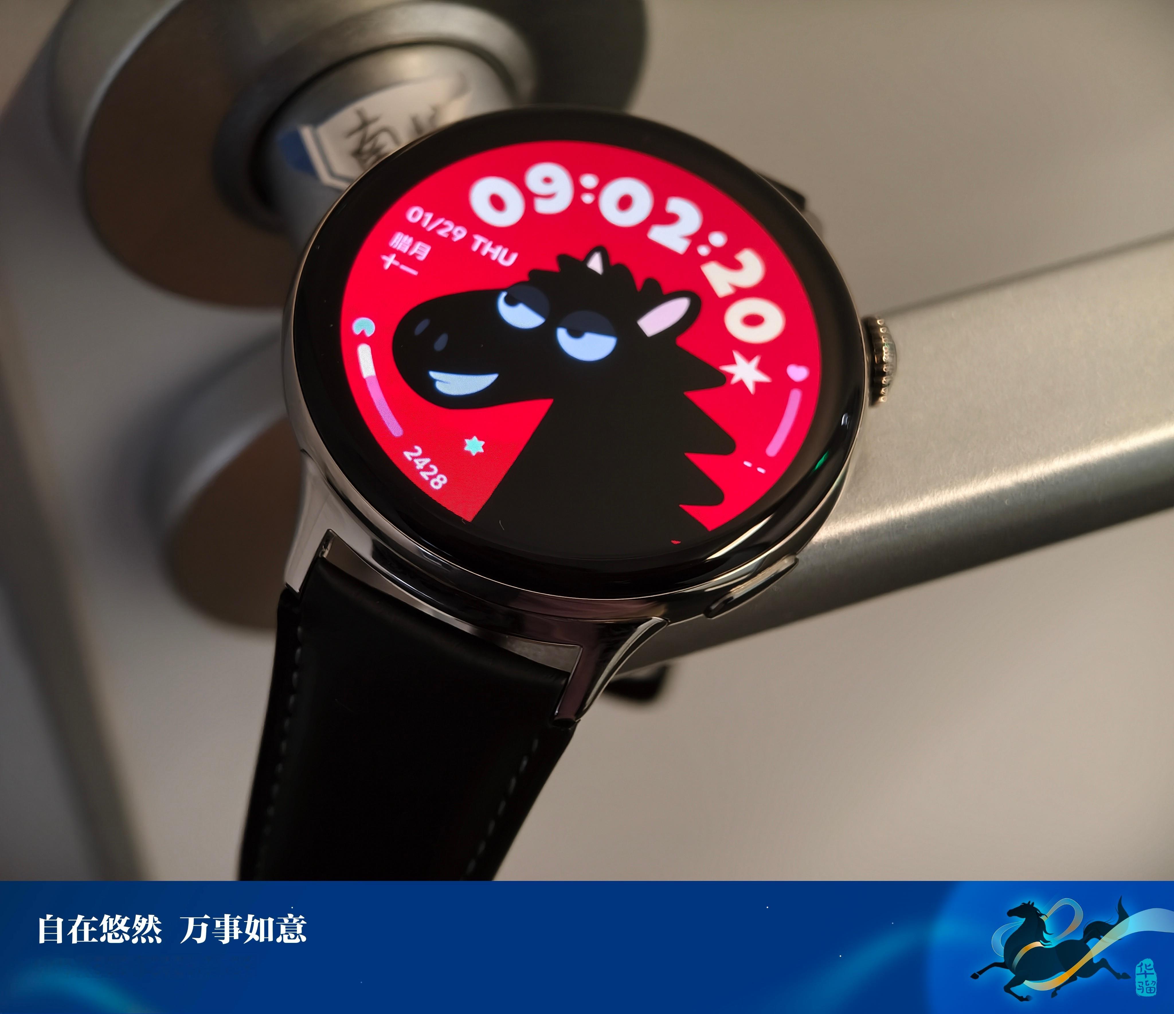 现在每天上班第一件事，给我的vivo WATCH 5换个新表盘，这样等所有的新春