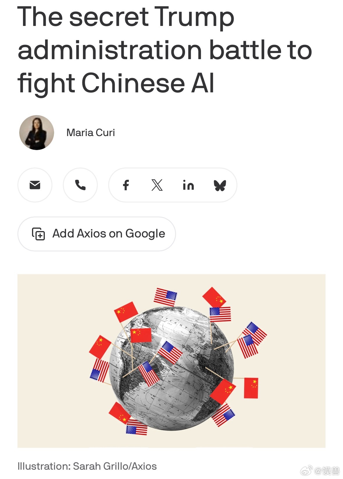 美国拟限制中国开源AI模型 自我国企业月之暗面发布了Kimi K3之后，让美国再
