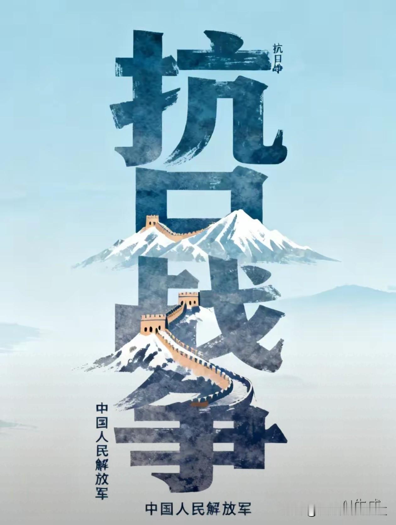 我新发布的内容被官方推荐啦！👍你也快来发布一条吧！带记录真实生活话题，
缅怀在