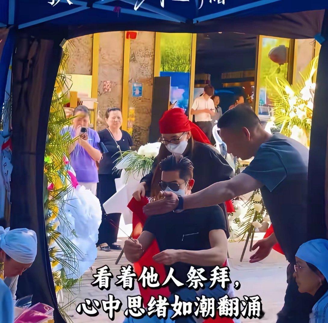 不懂就问：方媛在配得感遭嘲后首次现身老家，而且还是和郭富城一同出现，这是不是意味