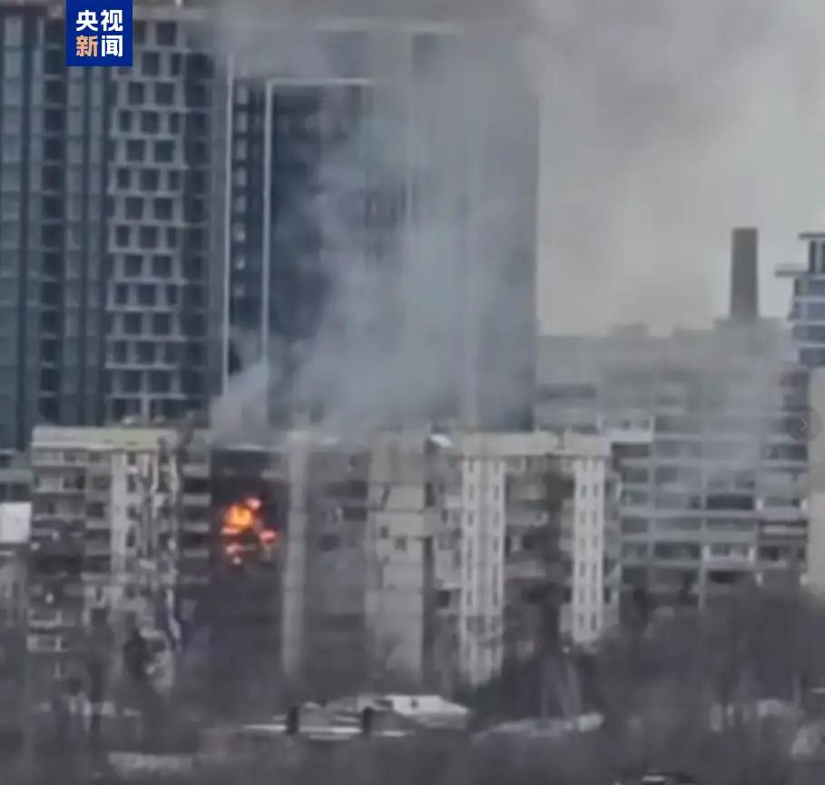 【惨】
当地时间12月27日，乌克兰首都基辅市市长克利奇科表示，当天俄军对基辅市