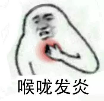 【扁桃体真的只是个“爱惹事”的器官吗？】每次嗓子疼，医生都会看看你的扁桃体是不是