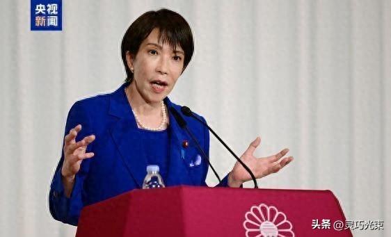 高市早苗，风云诡谲里的豪赌
十月四号自民党总裁，十月二十一号首相，高市早苗上位了