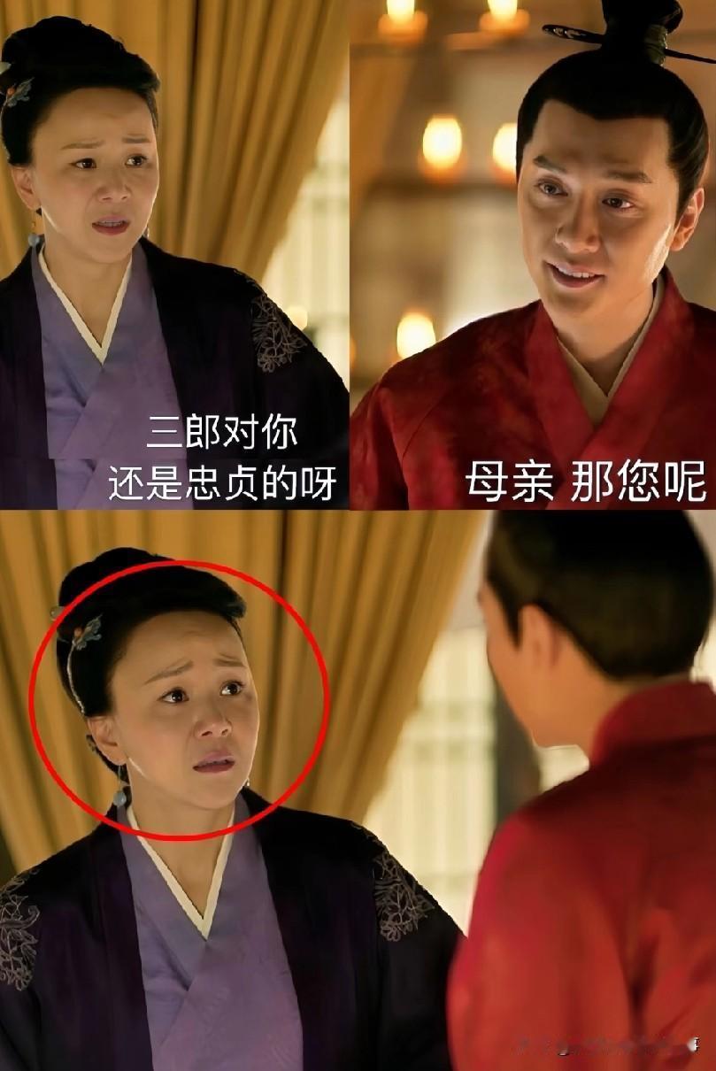 顾廷烨一句“母亲 那您呢”，为啥小秦氏瞬间表情崩了？答案藏在她没算到的“真心”里