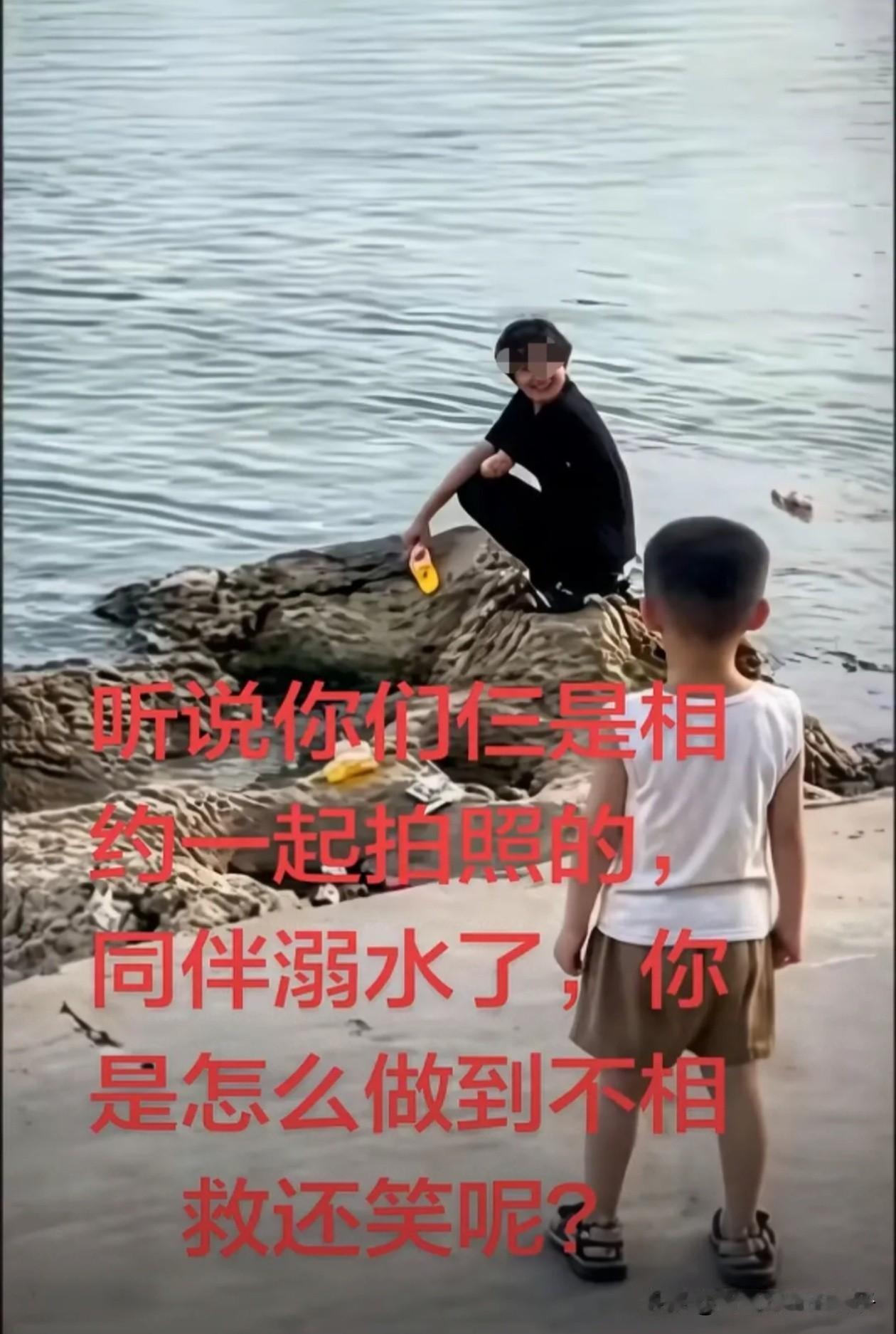 真的让人想不明白！

广西贵港落水的这个女子，明明有机会可以救上来的，据知情人士