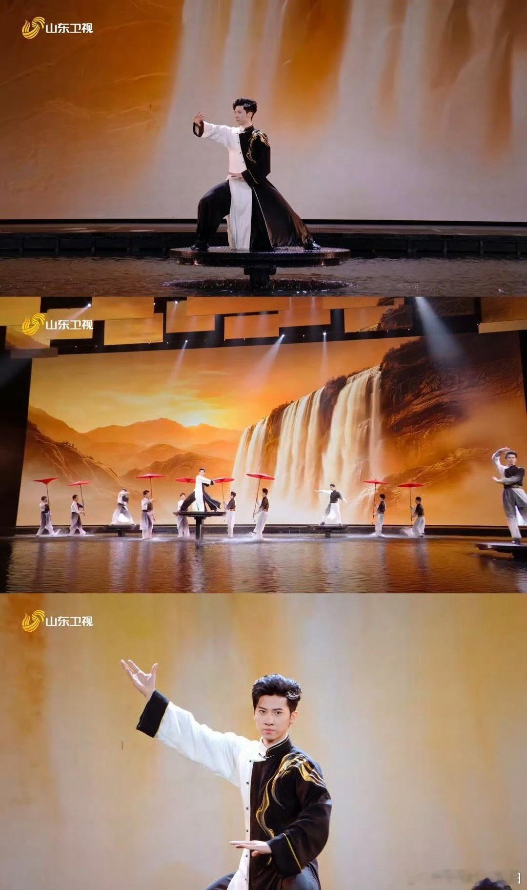 谁家春晚太极拳打出了裸眼3D感啊 必须是山东春晚《乾坤和韵》！太极遇上水舞台与吊