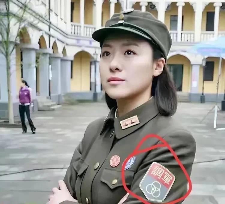 不懂就问，臂章上“调军”是什么意思？

军旅生涯，是一段段铁血柔情的交织，是一枚