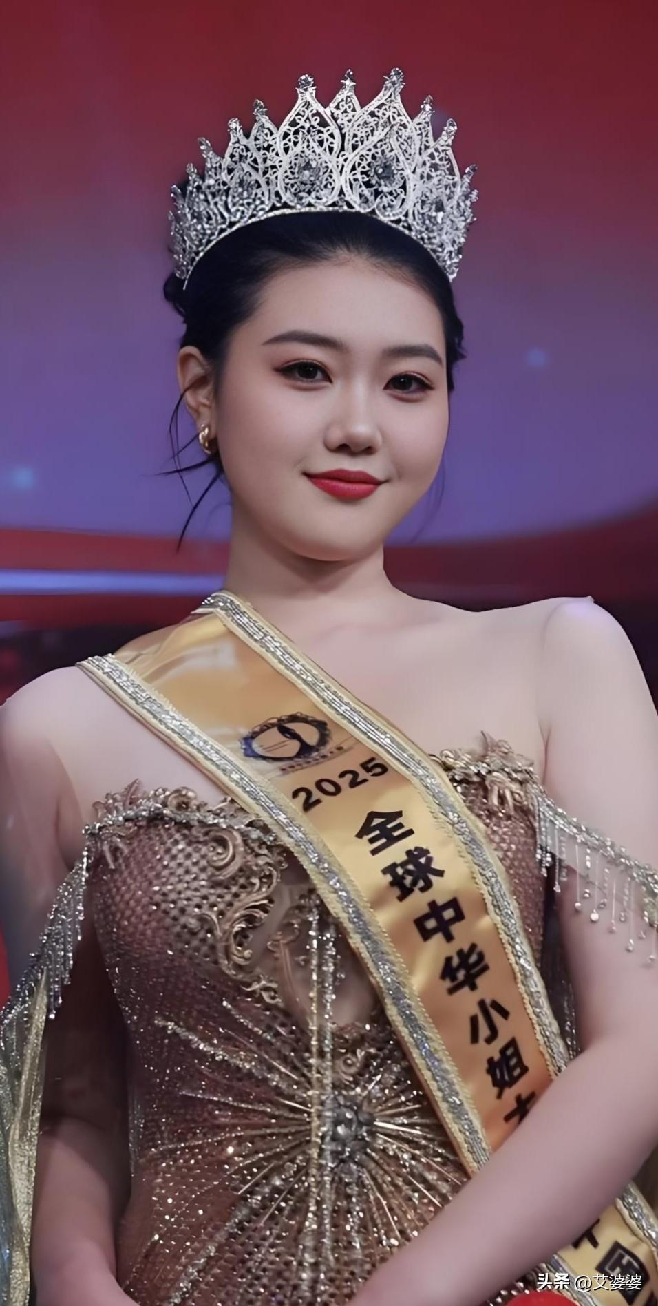 连子欣来自中国河北邢台的19岁选美冠军，获2025年“全球中华小姐香港赛区总冠军
