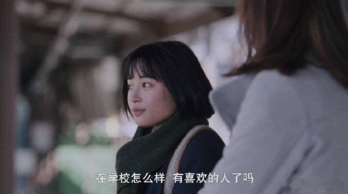 “有了喜欢的人，就连无聊透顶的工作也可以忍受了。”生活手记