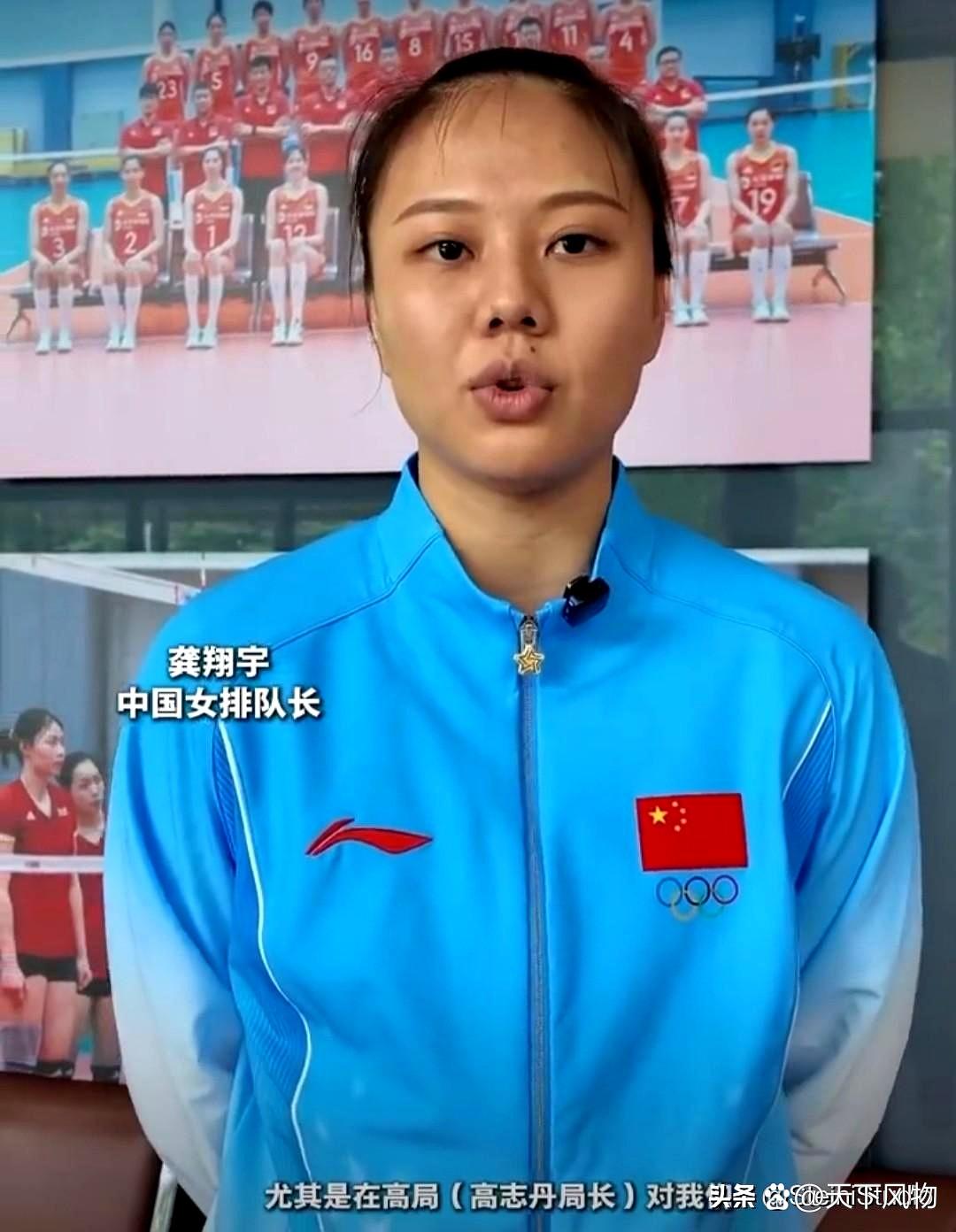 意大利如今也加入了争夺洛杉矶奥运门票的混战，中国女排到底能不能拿到入场券？
洛杉