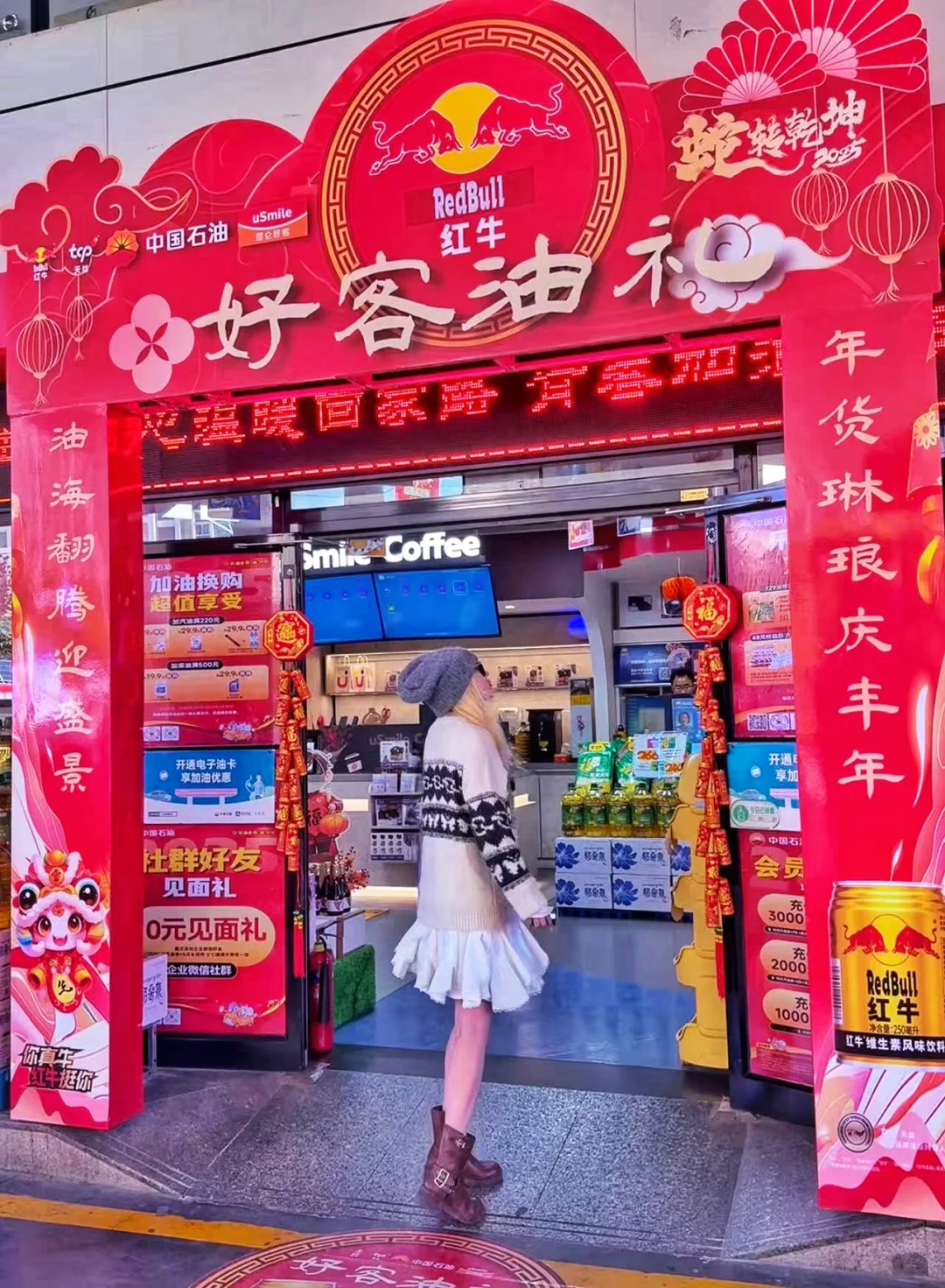 返程的小伙伴请上车🌾归心似箭在此刻具象化