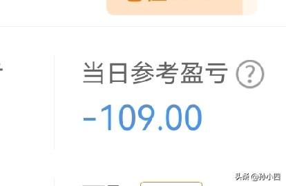 交易的根本其实就是逼着别人割“肉”，然后，一起纷抢着吃了这块“肉”。
所以，弱者