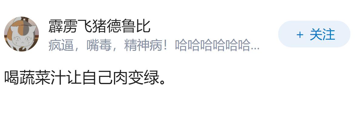 如果你是一只鸭子，有人要把你宰了，然后拿你的肉当鹅肉卖，你怎么办？
