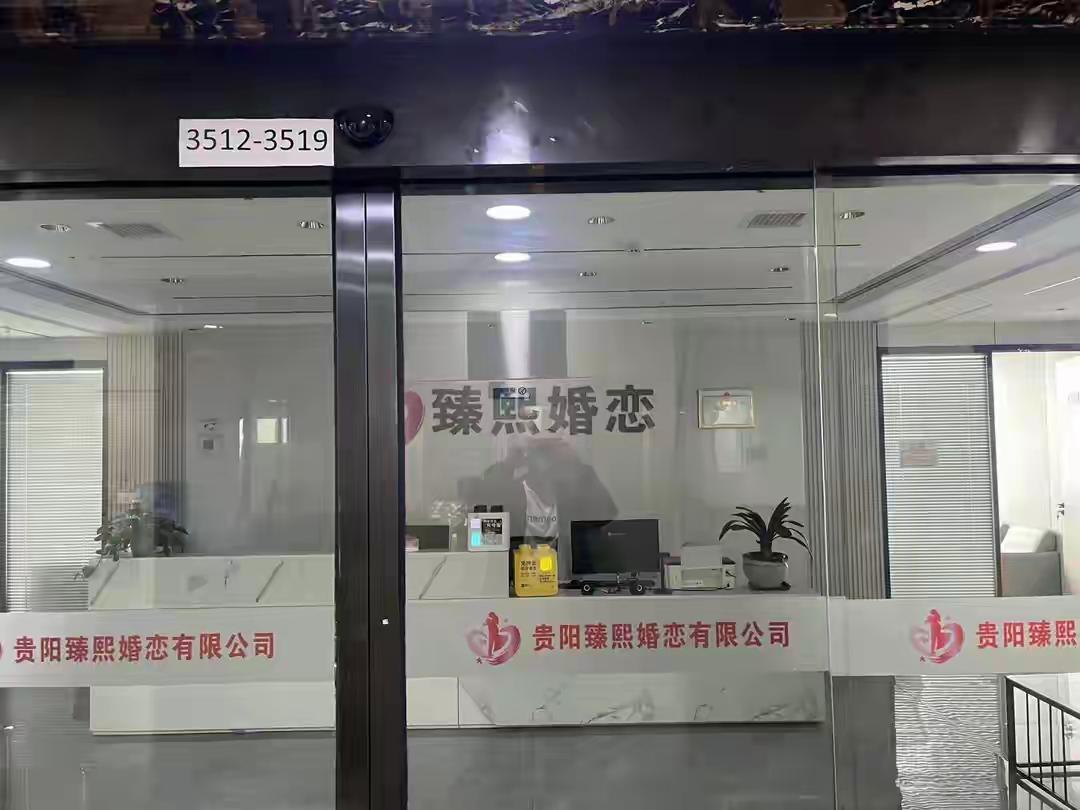 离谱！小伙砸30万闪婚，新娘满月就跑路，连“姑姑”都是租的
 
安徽小伙何先生堪