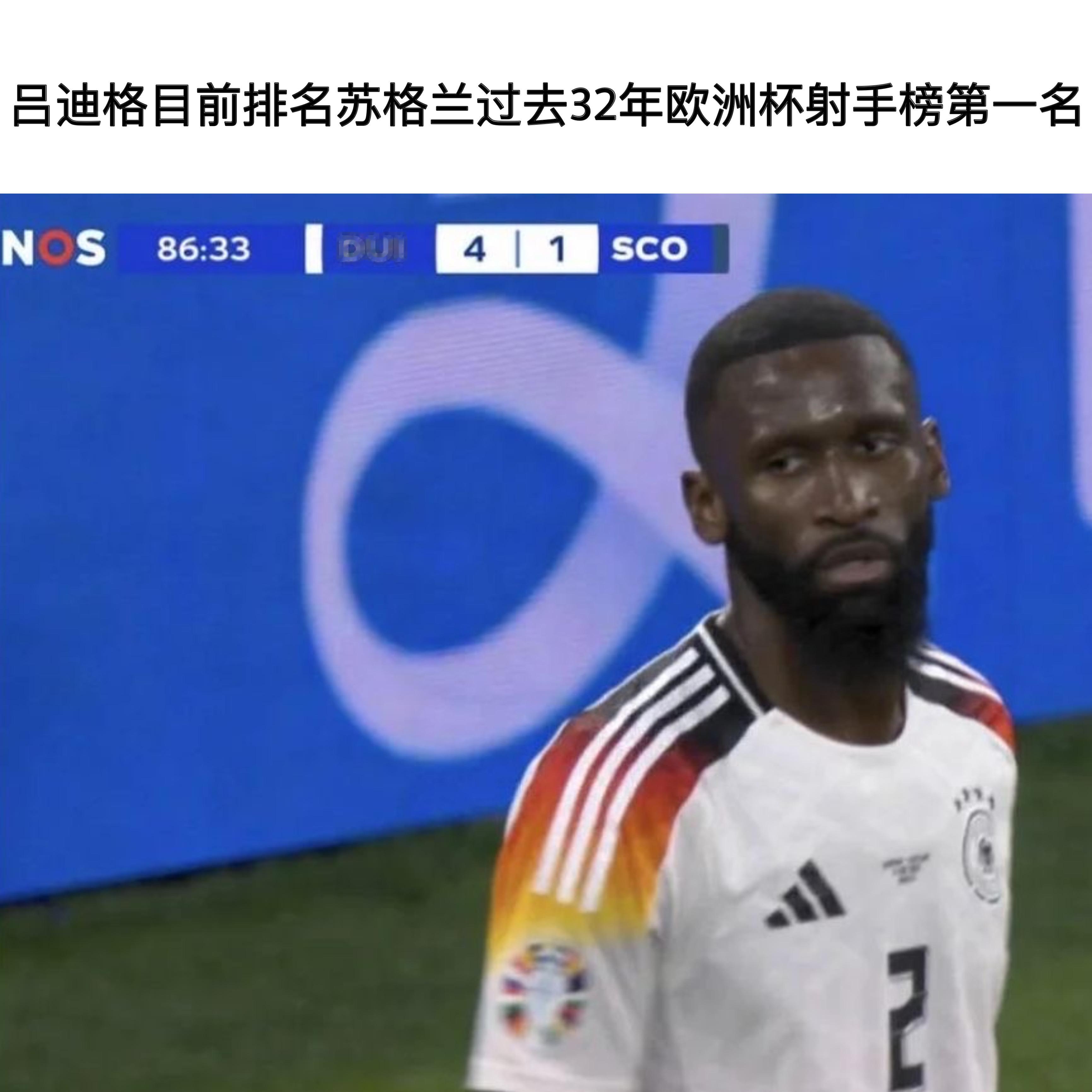 好久不见 #足球梗图# 又回来啦！赛前来点开胃小菜吧！#meme# 本期主角：#