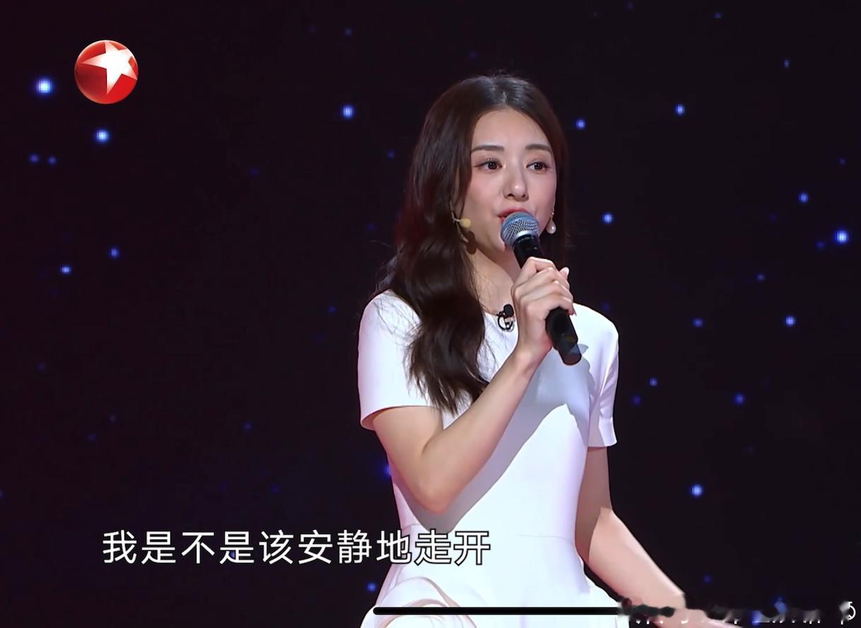 方媛说我不喜欢坐旁边 "我不喜欢坐旁边"，这句话一出，全场都在猜测这是什么意思。