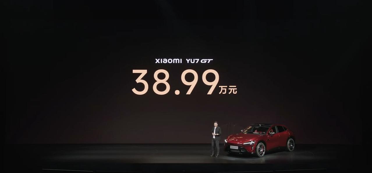 小米YU7新推出标准版的同时，也推出GT ，价格分别为23.35万、38.99万
