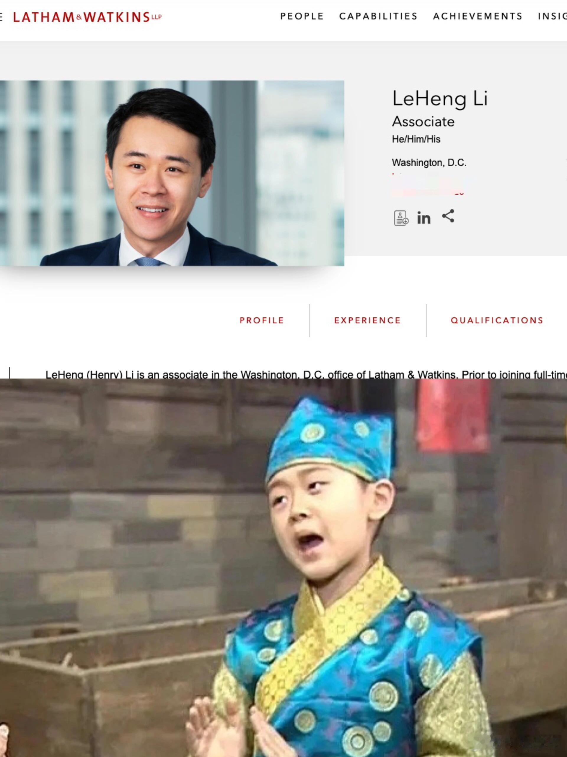 武林外传的邱小东都哈佛毕业了，原来草台班子只有我一个[允悲][允悲] ​​​